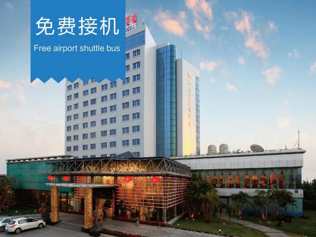 Fliport Garden Hotel Xiamen Airport Eksteriør bilde